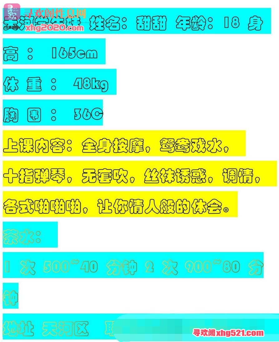183036t7qh71ccce677706.jpg