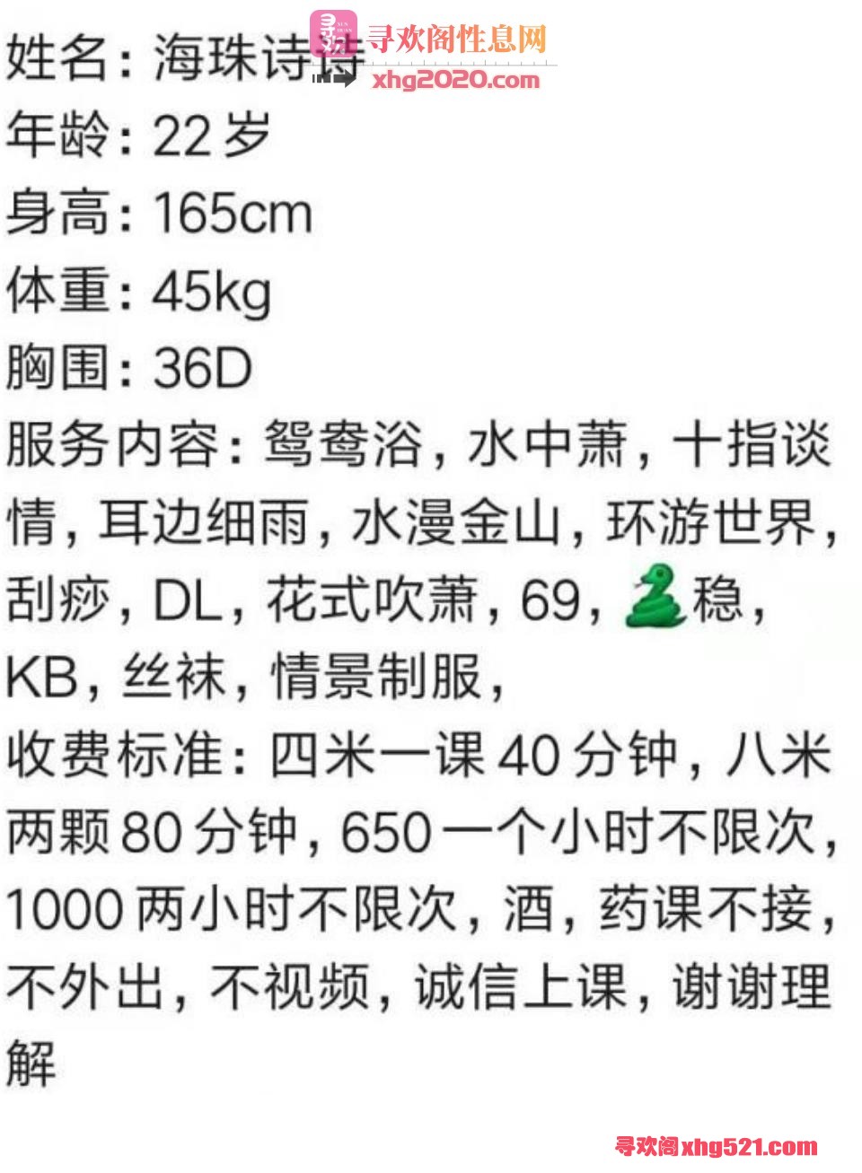155653b585fftt585cwtta.jpg