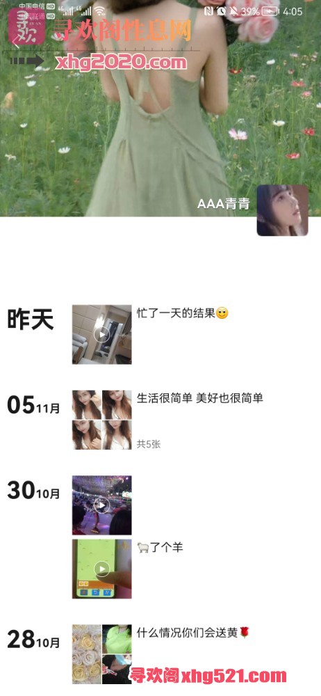 160931iakcxz9wx95eh2cn.jpg