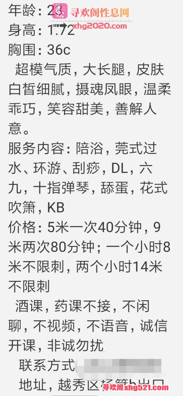 210833xkzivvebinc99uln.jpg