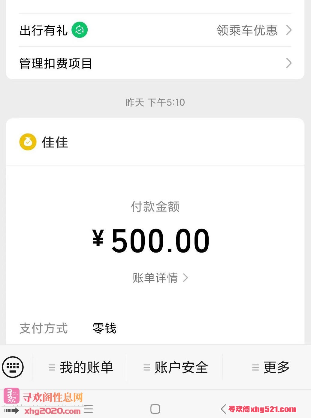 172041c1kmo15l7uh7pek6.jpg