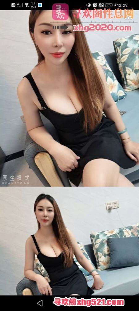 123306revcf298k497cc7h.jpg