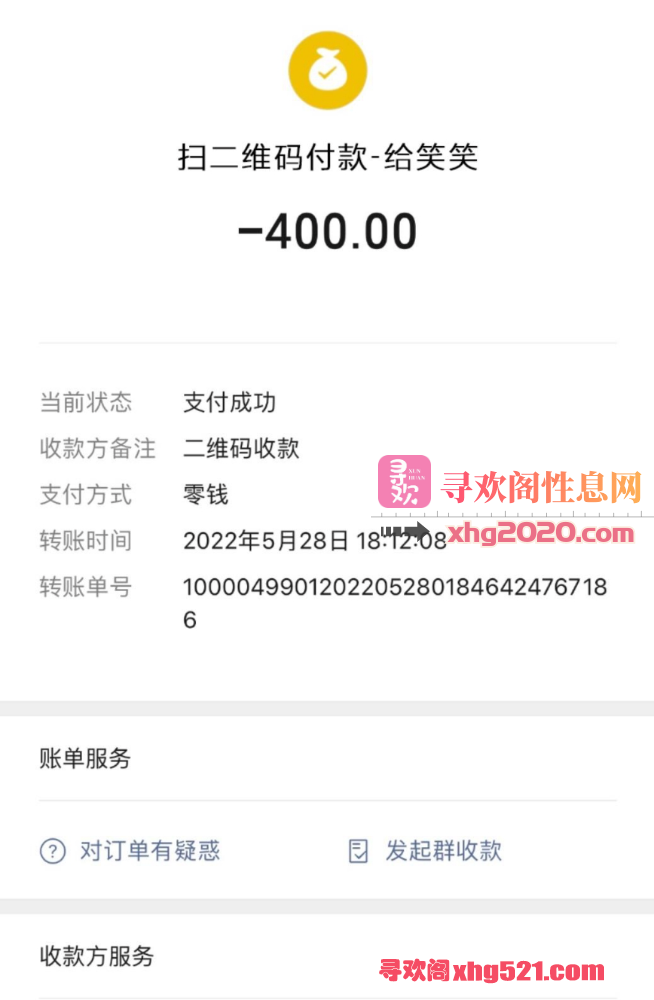 180609kocr4qoq8o40gogg.png