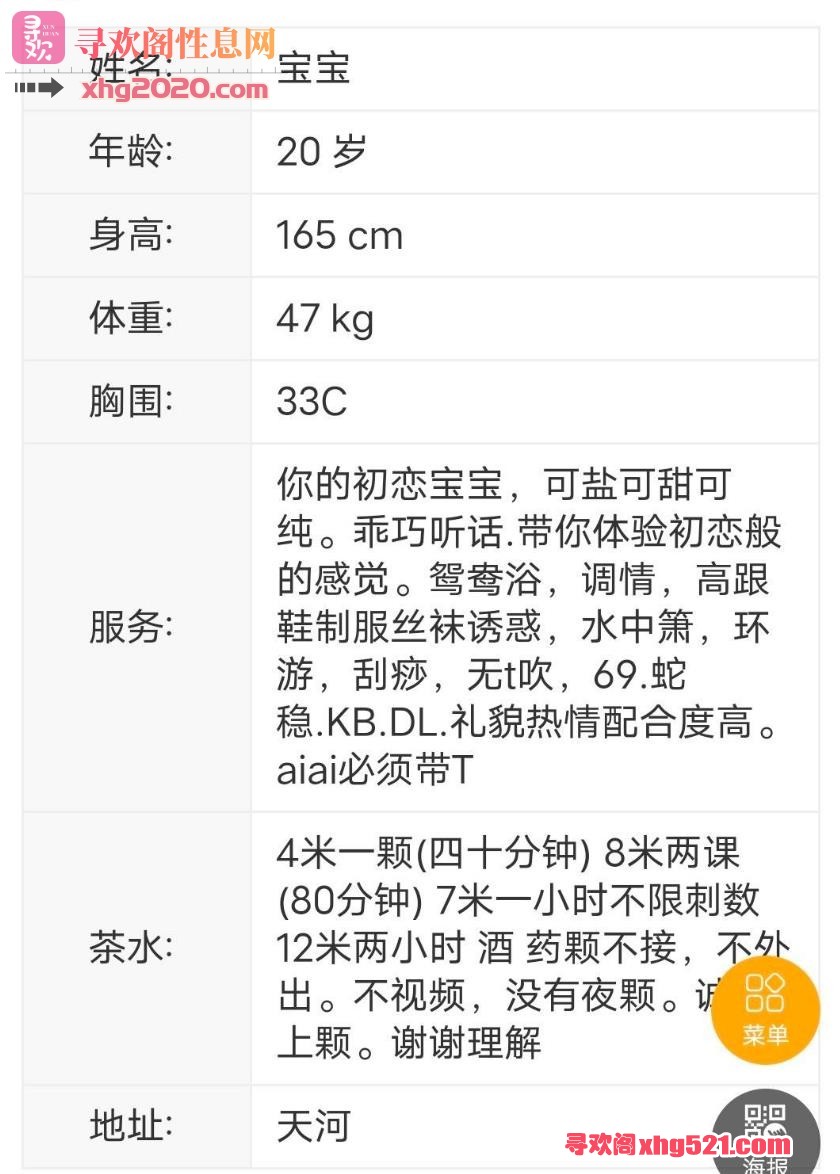 195019mg145cwb45231531.jpg