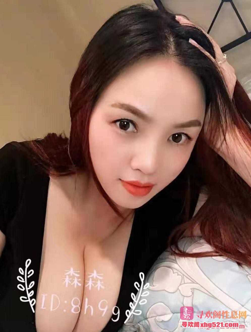 225850yifis8bccbxoo88z.jpg