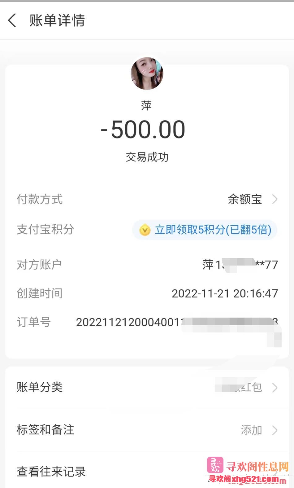 225851l1n1aiu3zh8h8is6.jpg