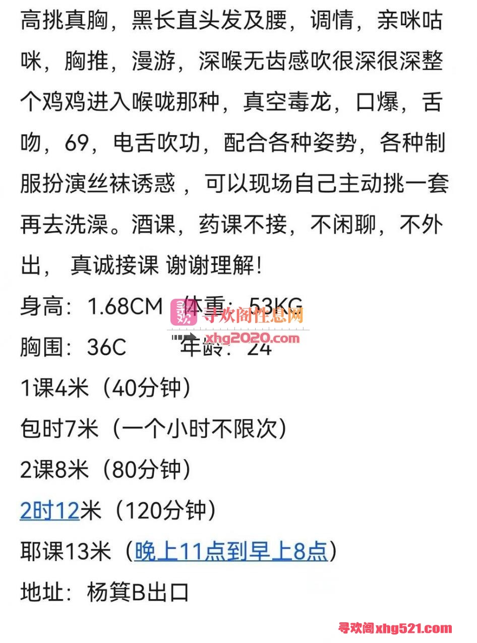175011w8iudc08czsgccih.jpg