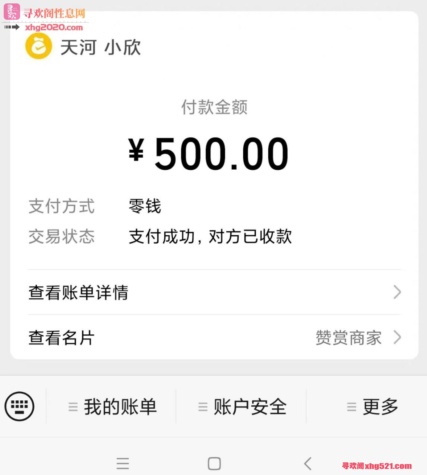 215018atcsh4nxstm8cgny.jpg