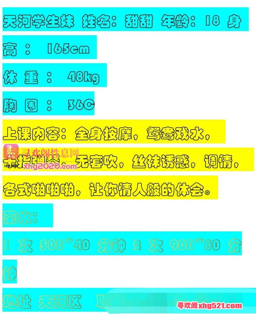 202542i0hldld885ze8f0l.jpg