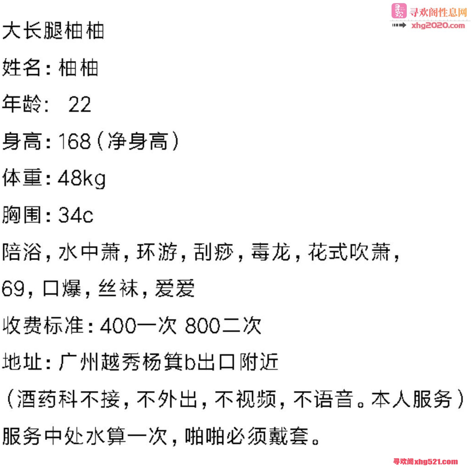 170447jw6ouz90lldlv10q.jpg