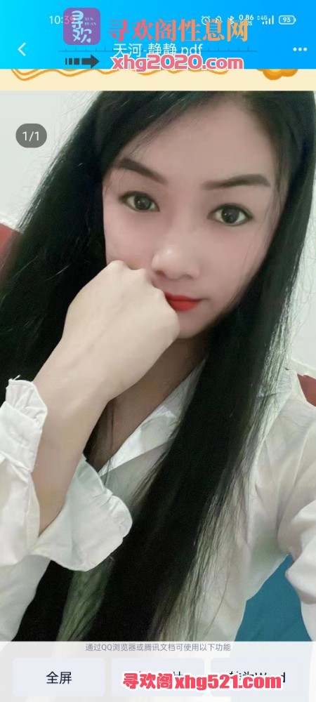 104220e4nysy2jwpyp6jct.jpg
