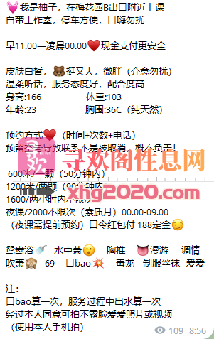 163023nxse5e3tx323tgrp.jpg