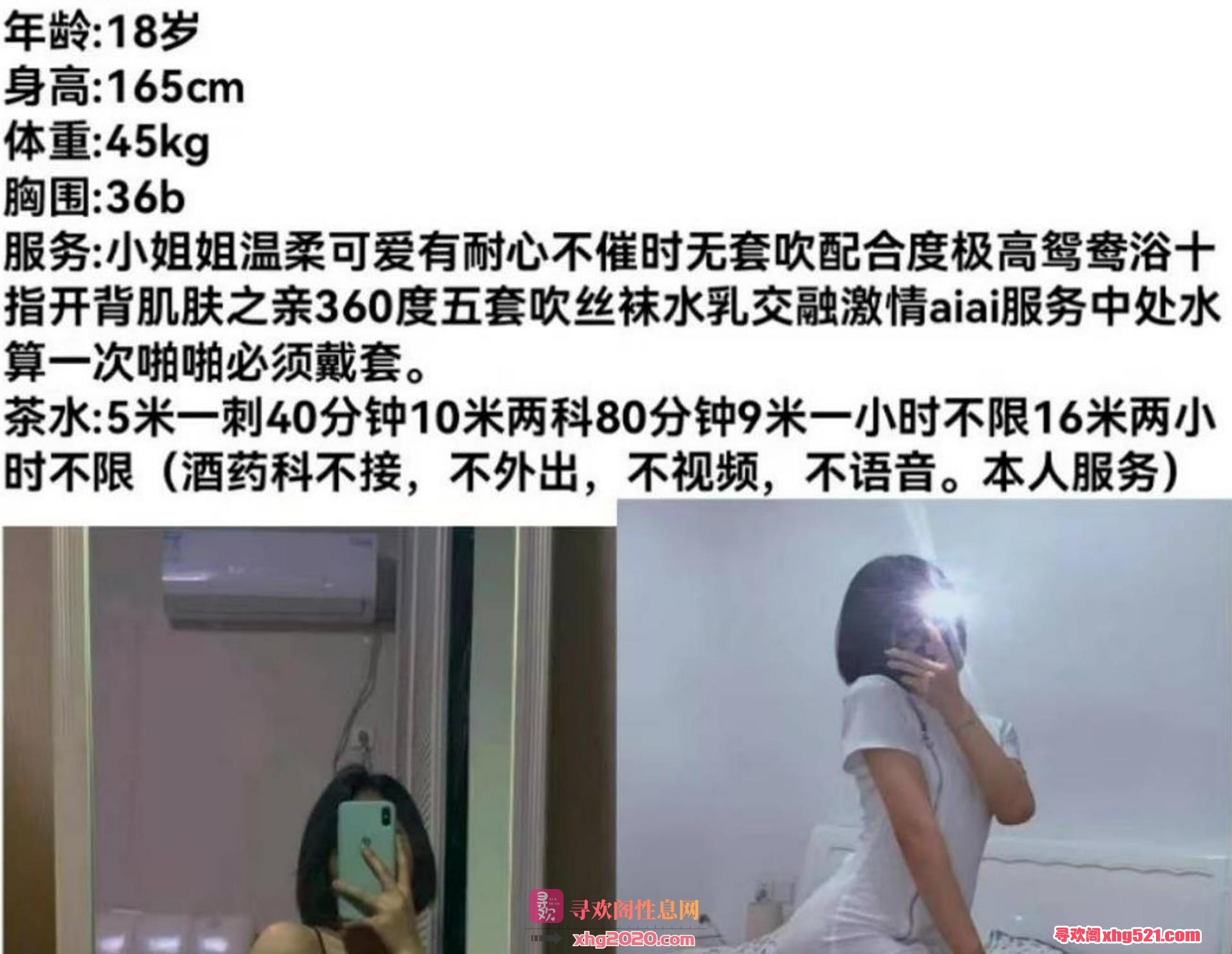 202136td1xxzc35dcsrx55.jpg