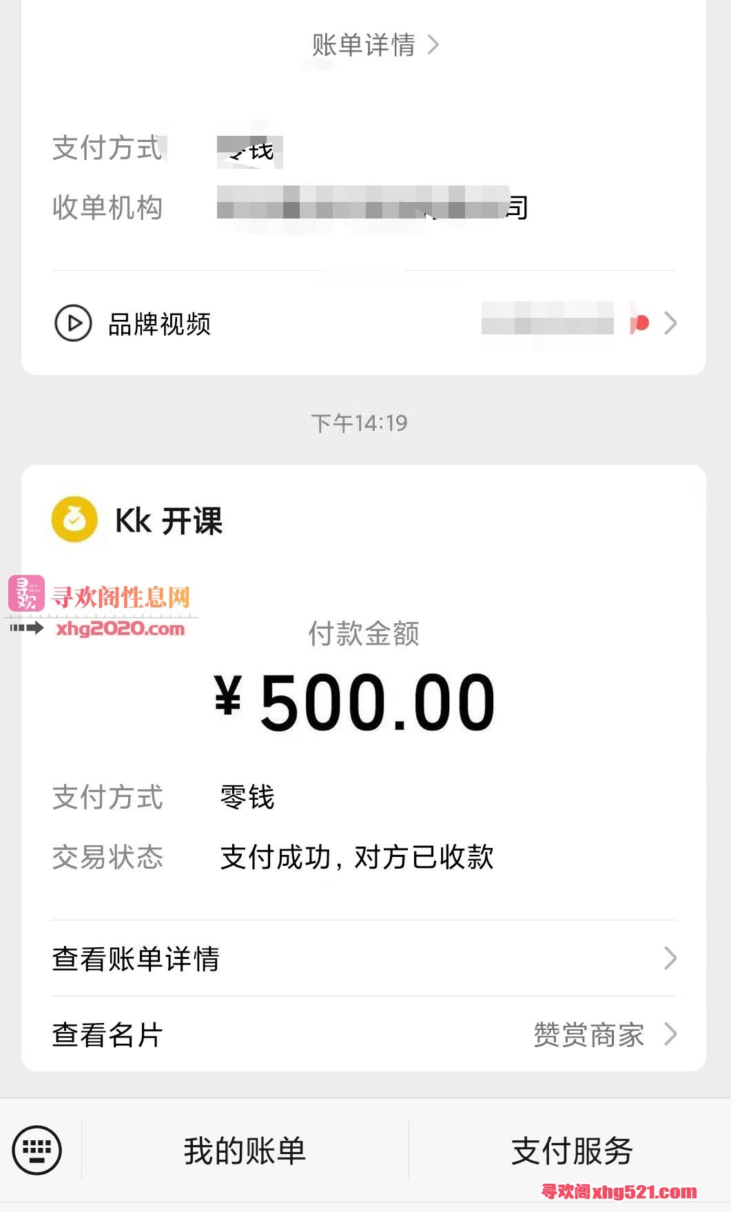 215740ltgrr3imgehom0r0.jpg