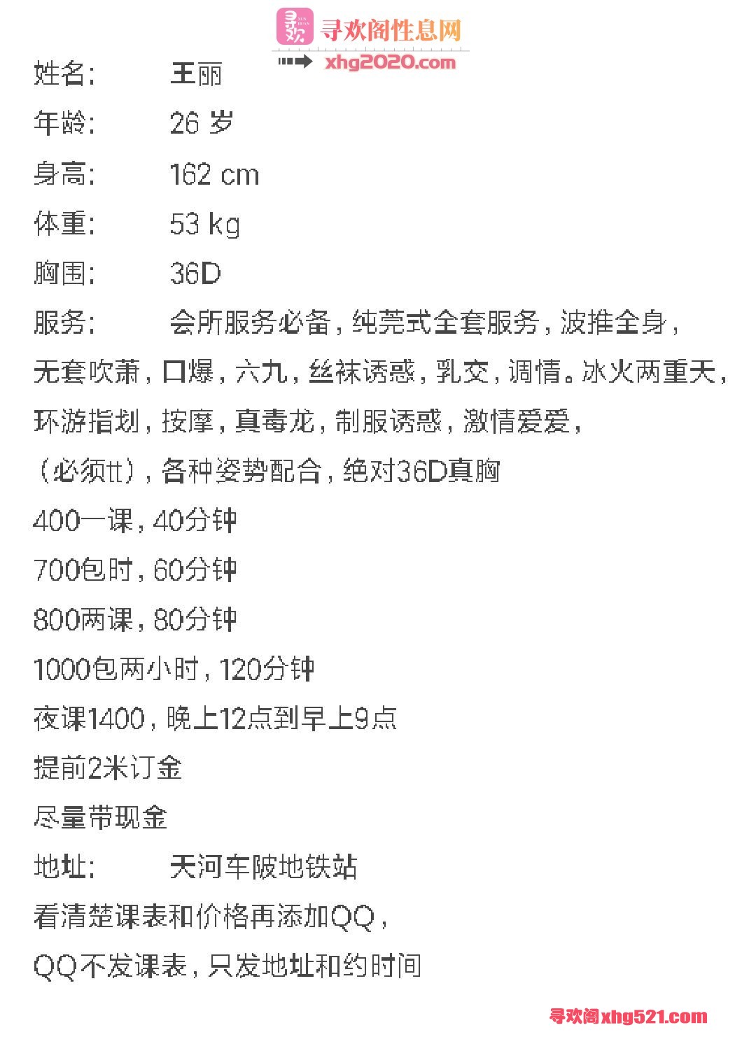 002249yo9os6jj4j617ljb.jpg