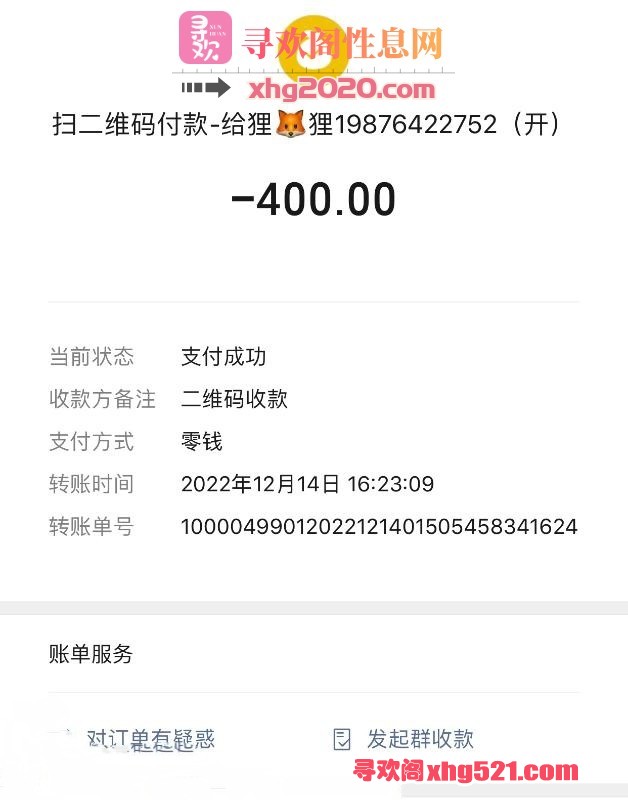 221217qs7kf3yiq7ykqzpa.jpg
