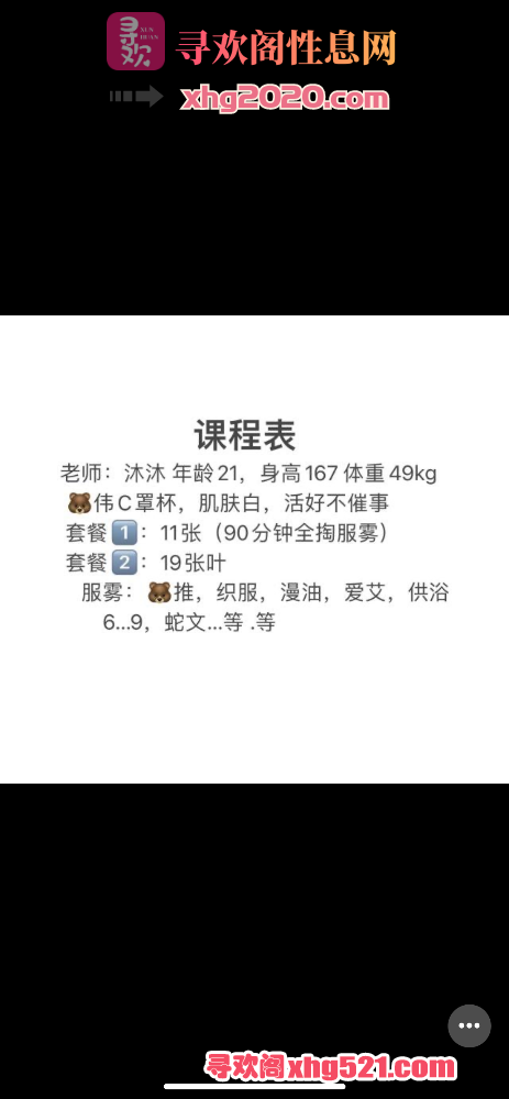 115258exhx9h2z29hqt9w8.png