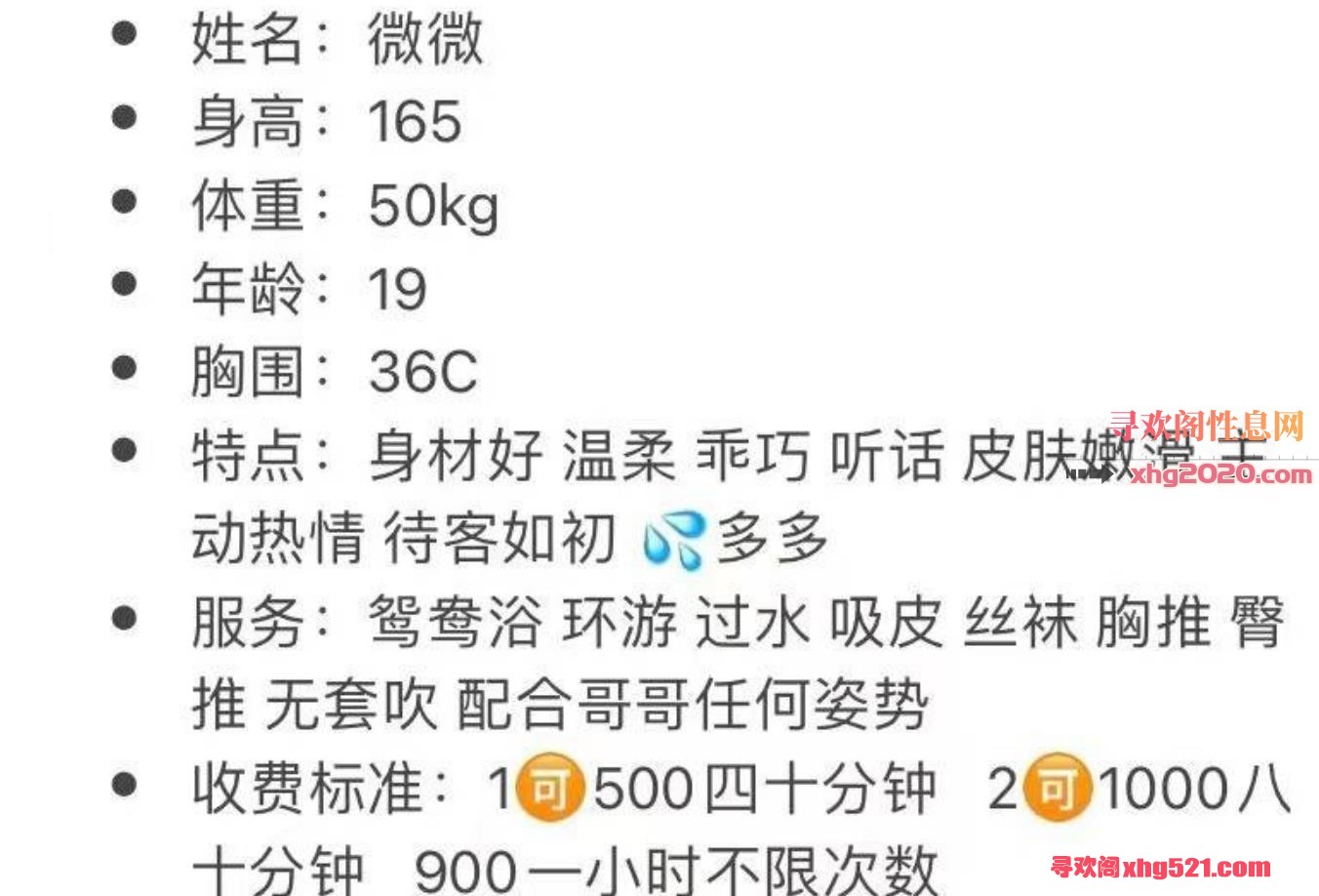 163055dg6o1084gmm7m6fd.jpg