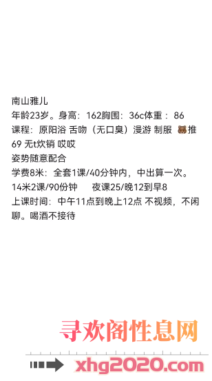 033900pdvzpy5ph355zn35.png