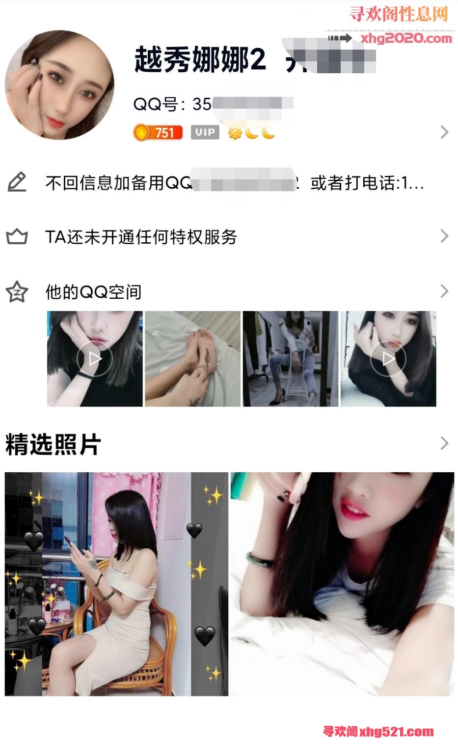 231831bzxol39lvo2lssqy.jpg