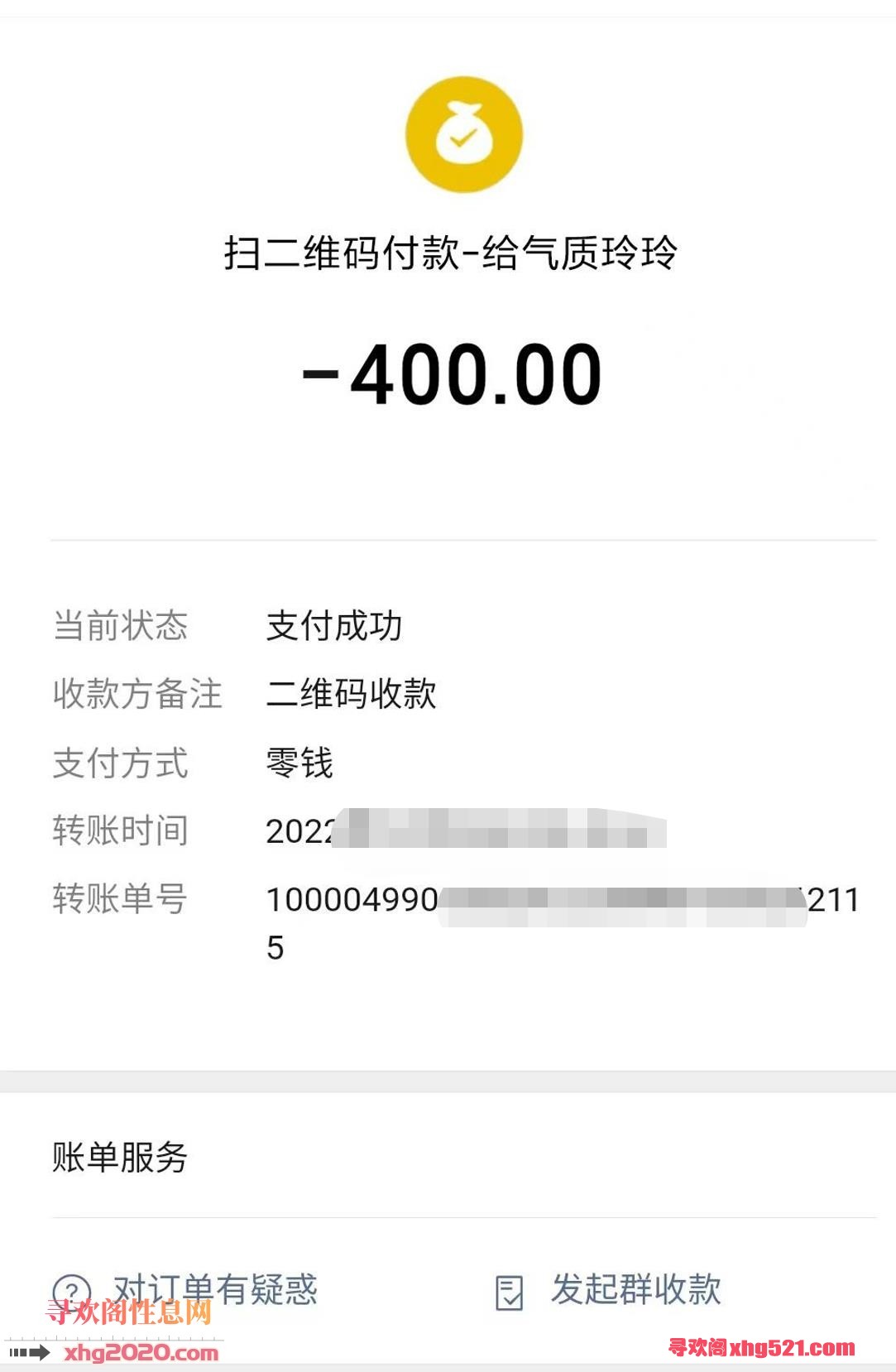 162014g9do4dqplpzp3hhu.jpg