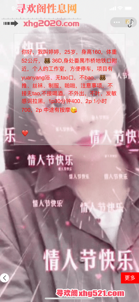 092918we1j7ubbxxq2e1bk.png