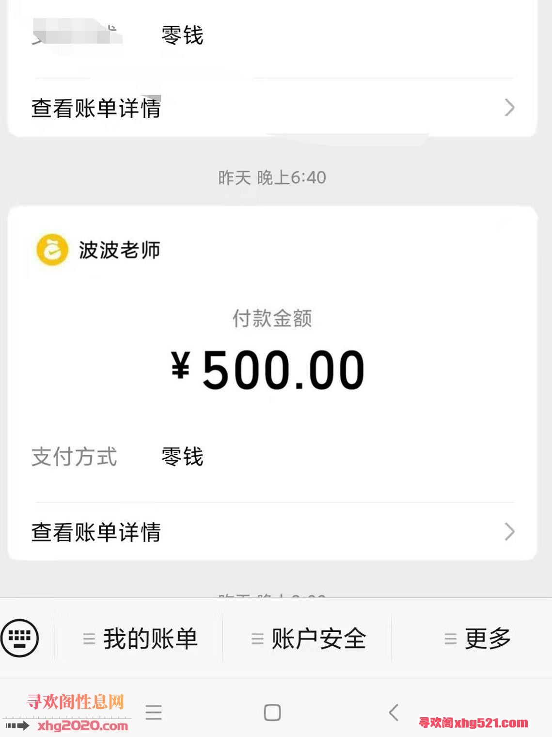 211630eevegih8ujjq02ws.jpg