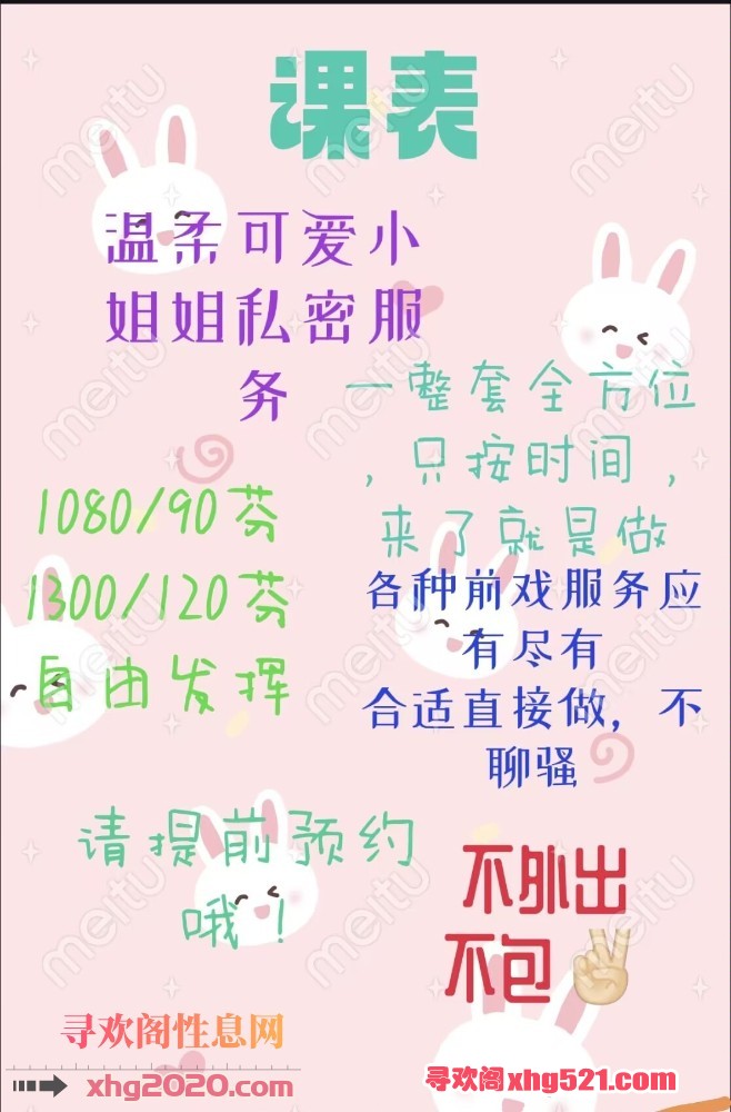 071636h9b8shl66364tt6l.jpg