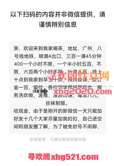 203641n7p71ipymxdi78uq.png