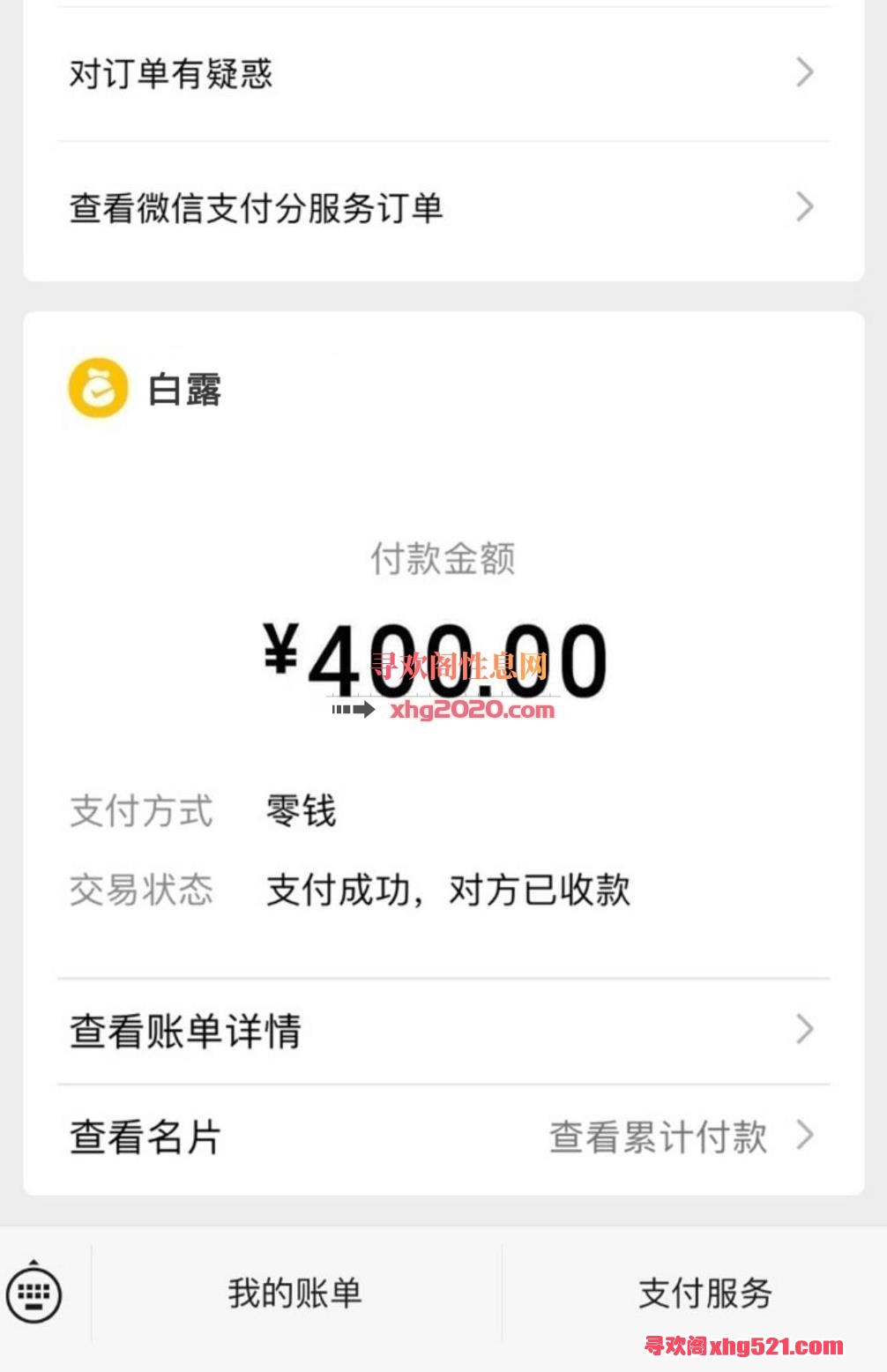 211247m8q5yyqkzkr8yyye.jpg