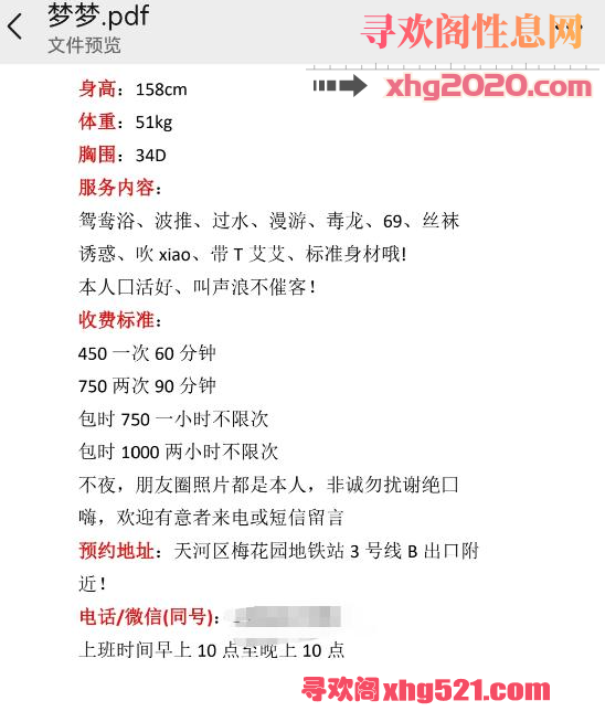233607q11g1xe91ez9iti5.png
