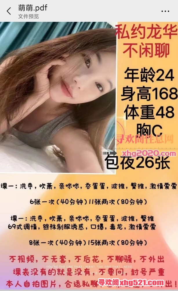 201836xzo1n19cn699mwe1.jpg