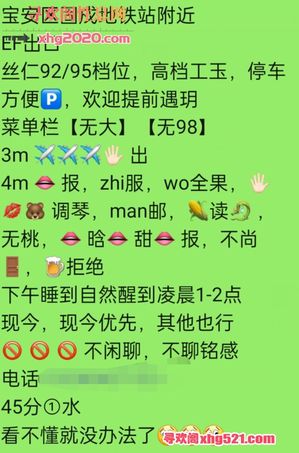225351fyays4uscw0w0bc4.png