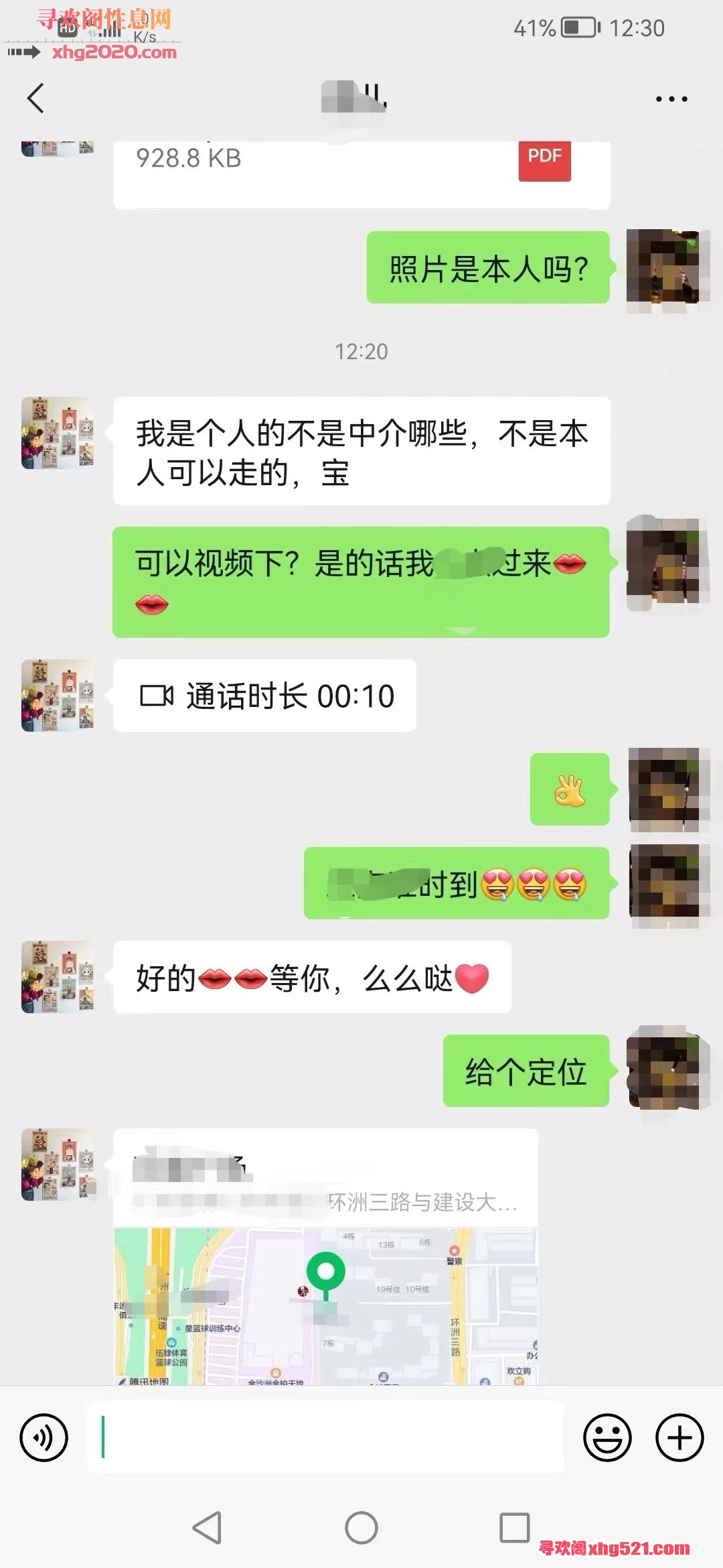153022r1iusf0inui1eii3.jpg