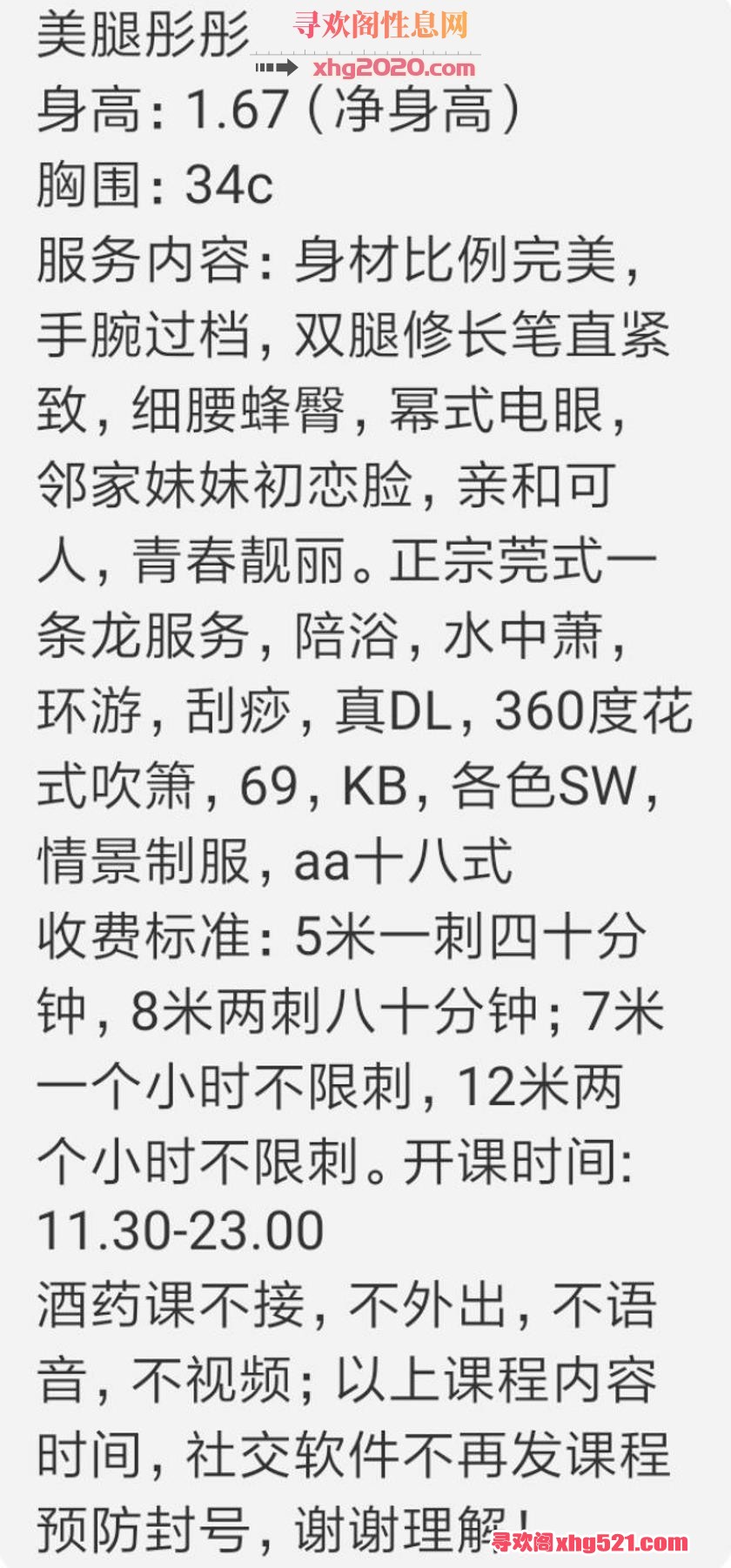 163645n9vz8694o466do67.jpg
