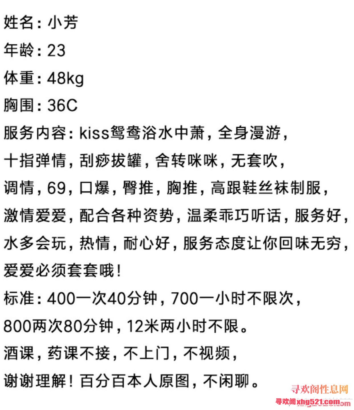 142110nvy6gjzjg0g4l0gl.jpg