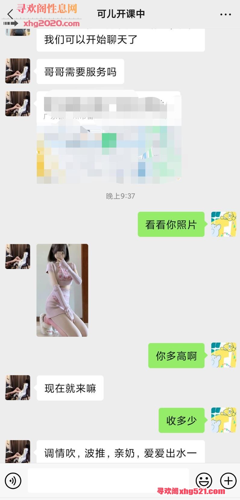 223058ivq5jkvupzp55yq5.jpg