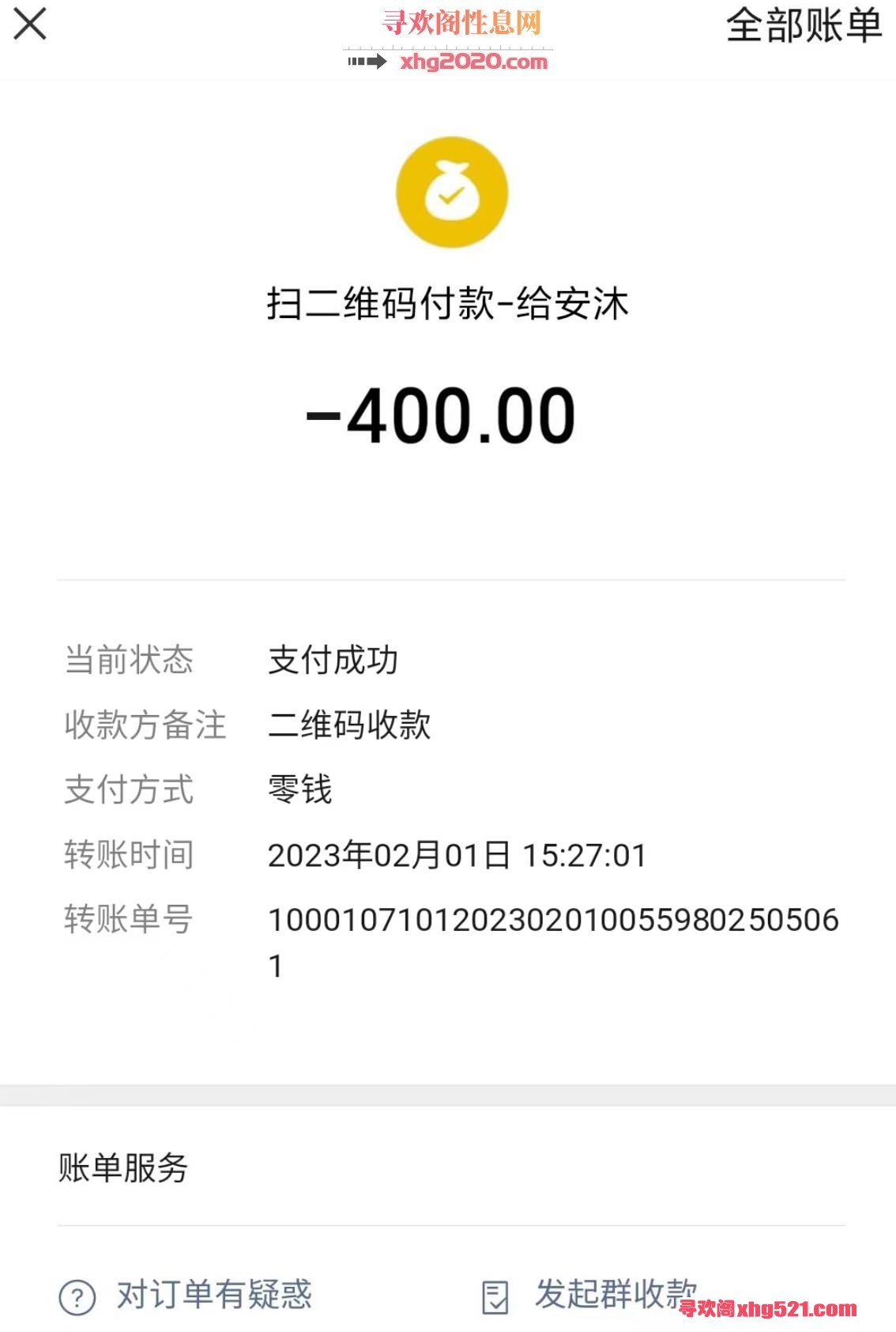 215135xfsxomxigi4gzzd2.jpg