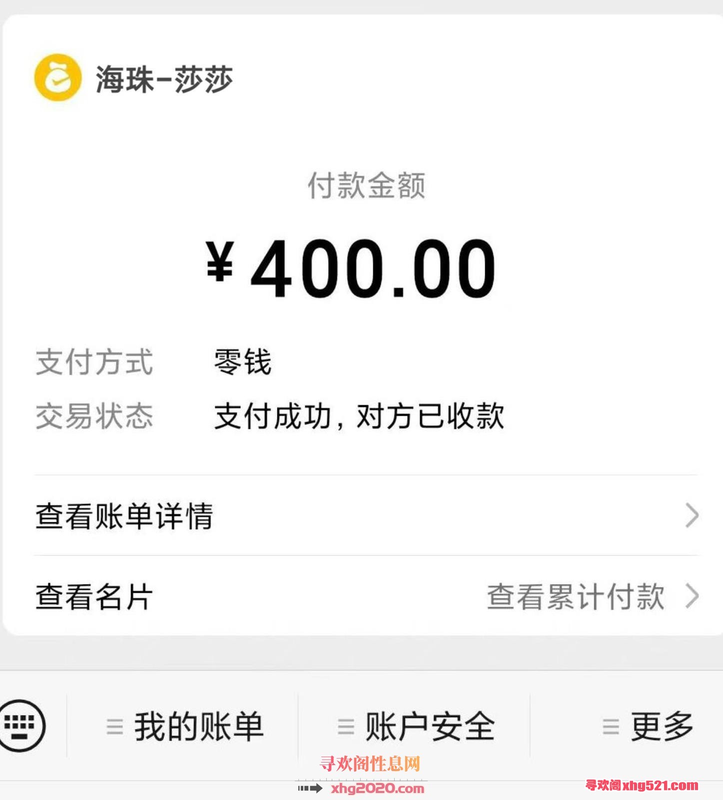 170442qx1jitu46hiu5jth.jpg