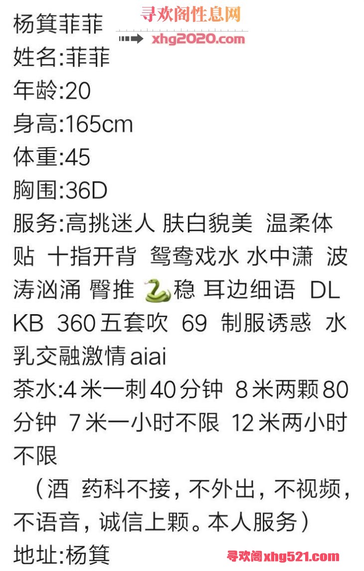 223629fm9zwe8v3xamb3ez.jpg