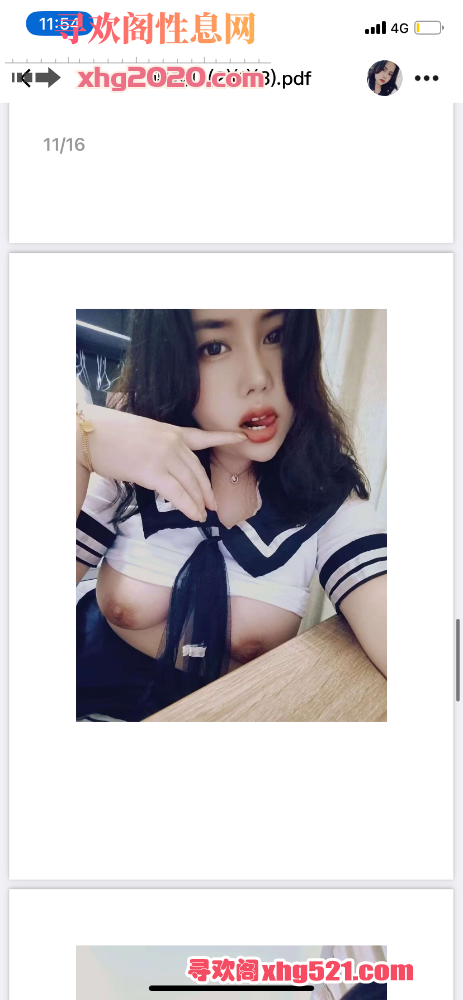 120141hk9t9oqqxoxqq949.png
