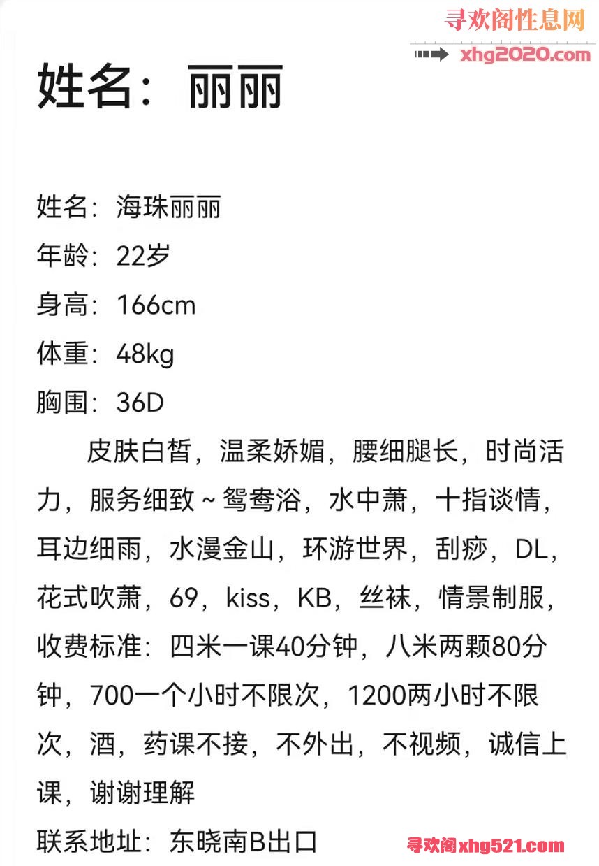 154539xysz0ne2y0p1mys1.jpg