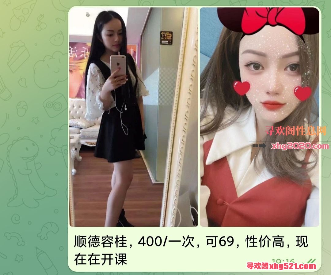 203025jv5ss6vlsl15flk7.jpg