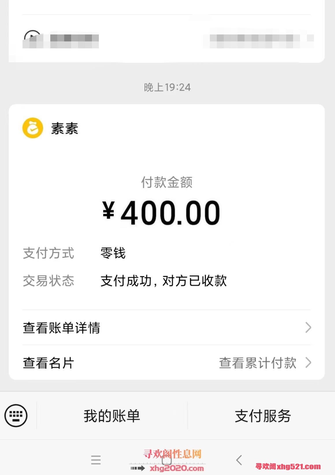 000940ytns9bxnrb6r2zw7.jpg