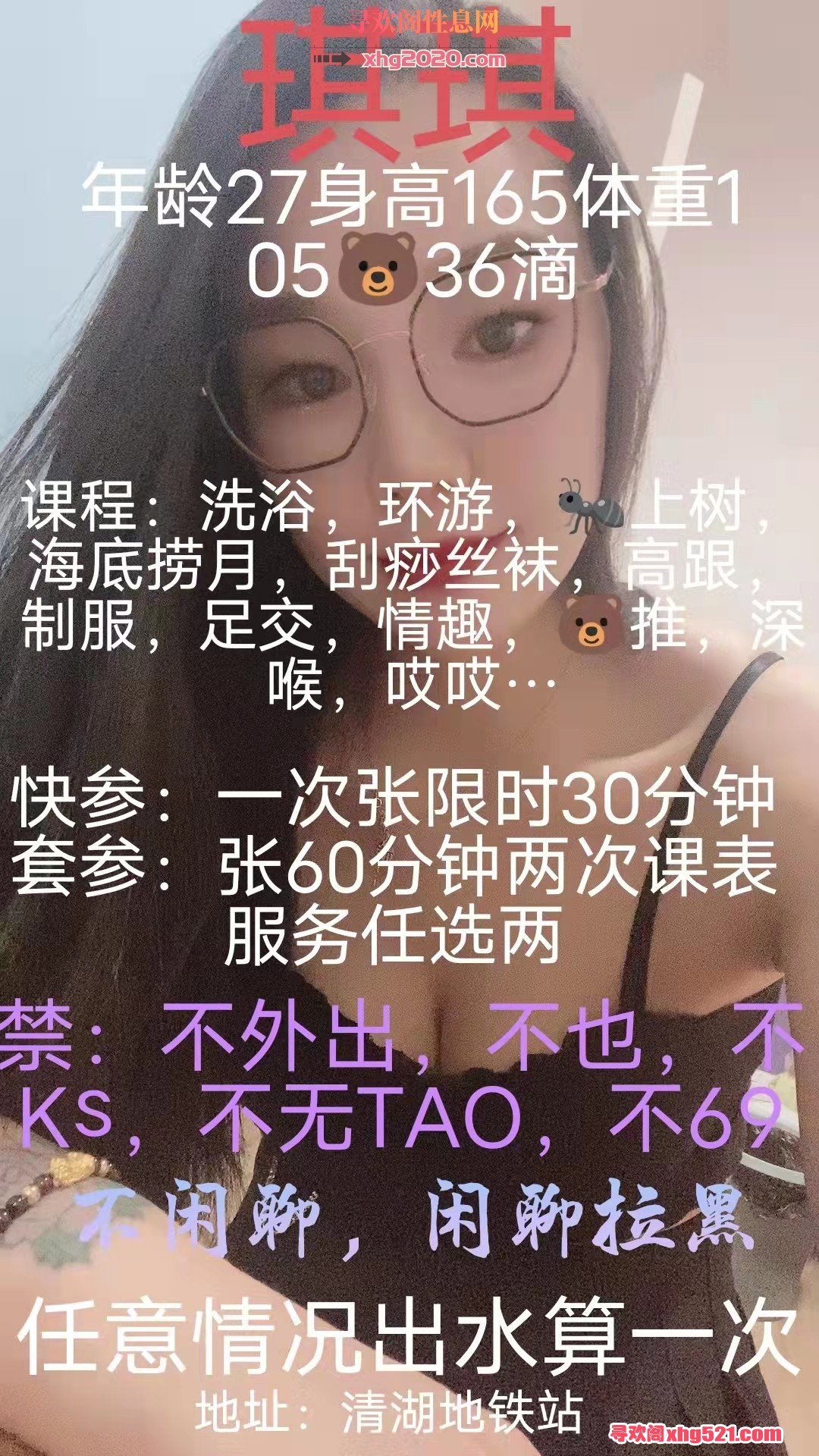 213940vg76cdpo969v5qo9.jpg