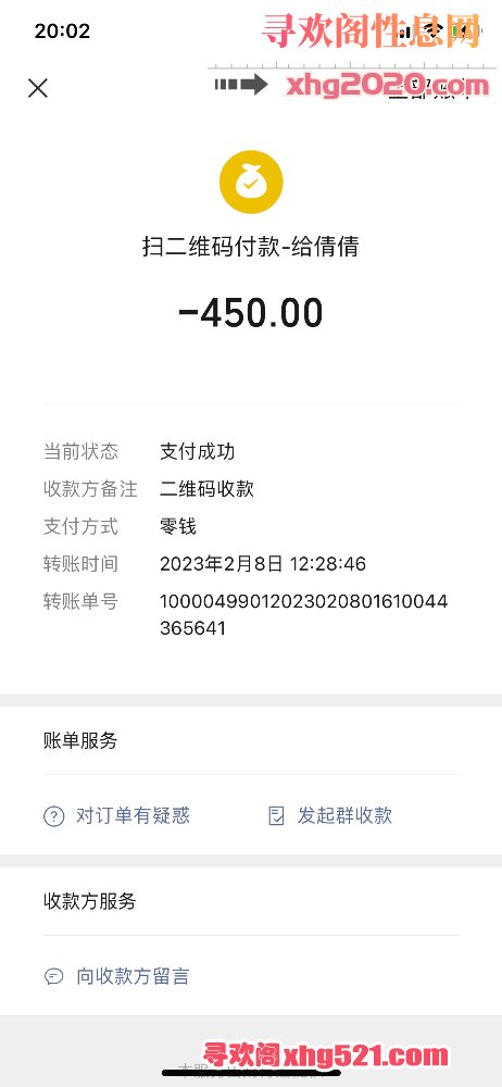 204541s0jy0th0gdxcll18.png