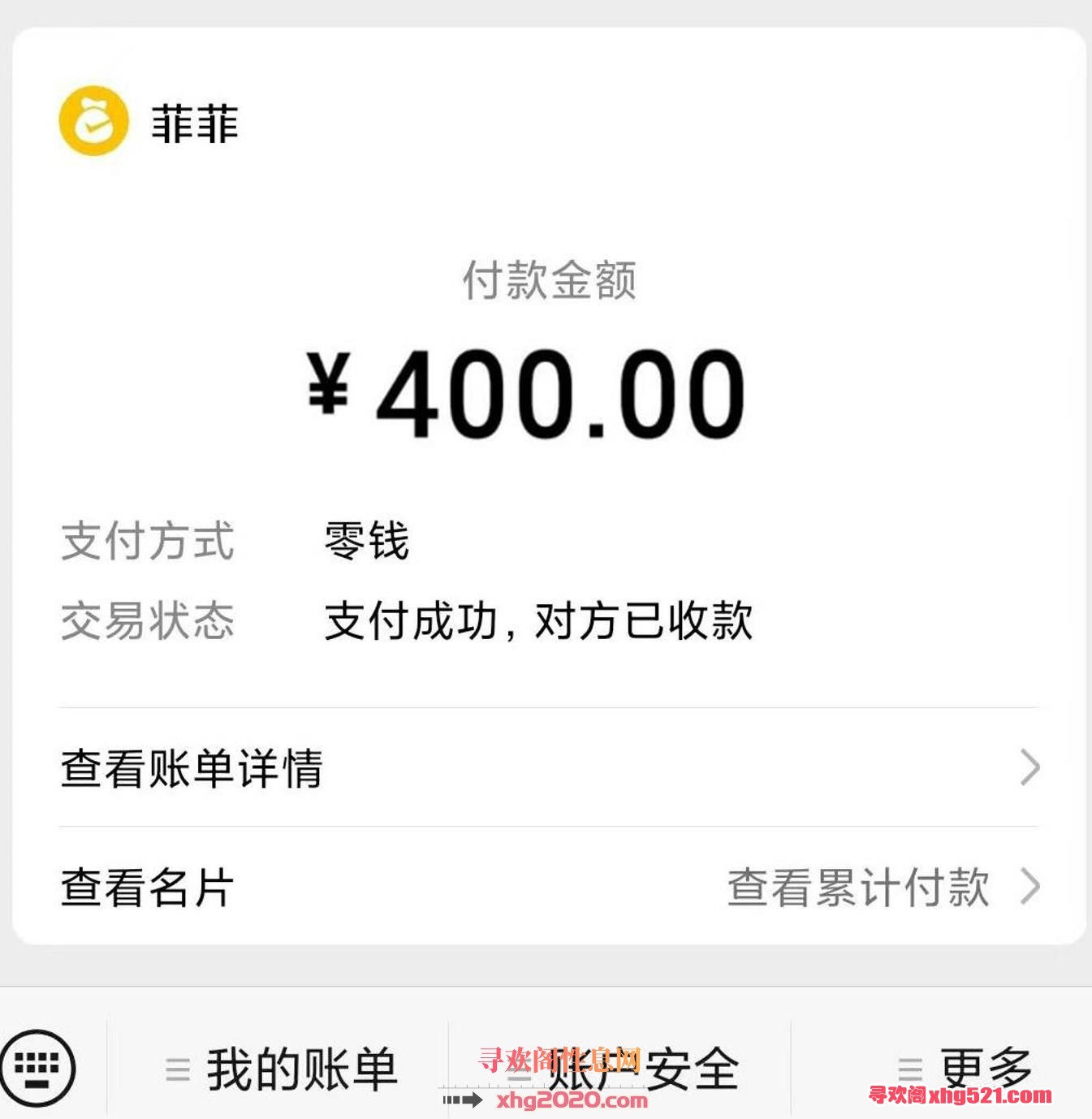 205842zmnb6mzh9mb8h2a9.jpg