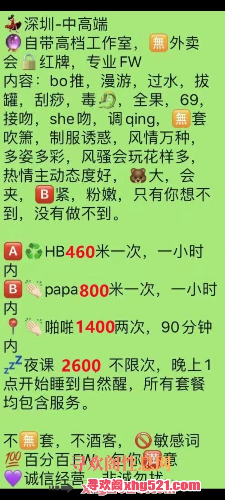 093703xnjt2y1uzu66ttj2.jpg