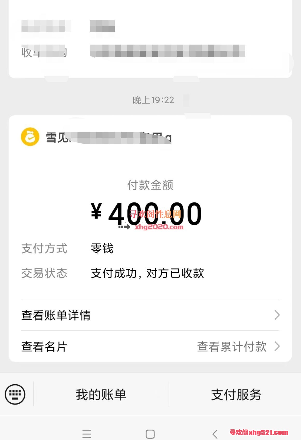 183224bqu2wpv2uz2gxtaw.jpg