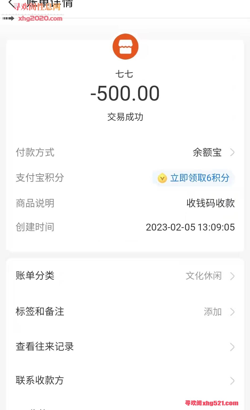 235056dr1mf1tisipn1wpi.jpg